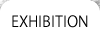 展覧会