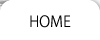 ホーム